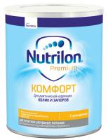 Детсмесь Nutrilon Комфорт с рождения 400г