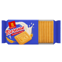 ChatGPT Image 25 окт. 2025 г., 16_21_49-Photoroom (1)-Photoroom