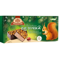 Screenshot_679-Photoroom