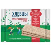 transparent-Photoroom - 2025-12-11T151752.348