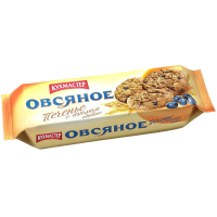 Screenshot_665-Photoroom