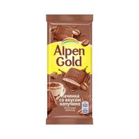 _0000s_0013_Шок плит Alpen Gold 85г капучино