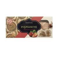 Халва Vkusnotoria Пишмание с клубникой 204г