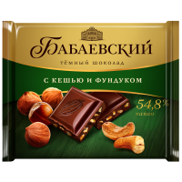 Screenshot_186-Photoroom (1)