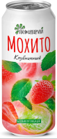 Напиток Сиёма Мохито клубничный ж-б 0,33л