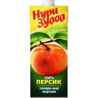 transparent-Photoroom - 2026-01-14T174438.856