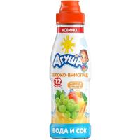 Дет вода и сок Агуша яблоко виноград бг 12+ 0,3л
