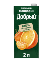 Сок Добрый 2л Апельсин, мандарин Сок Добрый 2л Апельсин, мандарин