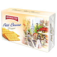 Screenshot_62-Photoroom (2)