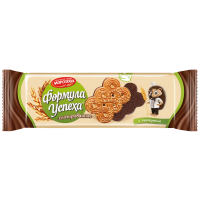 Screenshot_106-Photoroom (1)