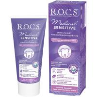 transparent-Photoroom - 2025-10-09T093211.328