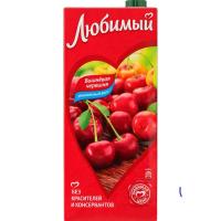 transparent-Photoroom - 2026-01-14T181347.299