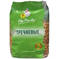 transparent-Photoroom - 2026-01-31T123836.291