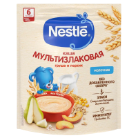 Screenshot_409-Photoroom