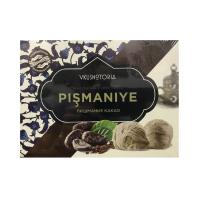 Халва Vkusnotoria Пишмание с какао 204г