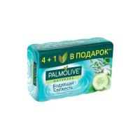 Мыло Palmolive Натурэль Зелен-чай и огурцы 4+1 350г