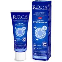 transparent-Photoroom - 2025-10-08T143149.970