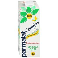 Молоко Parmalat без лактозы 0,05% 1л