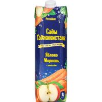 transparent-Photoroom - 2026-01-15T162931.294