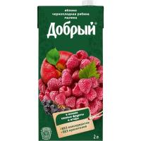 transparent-Photoroom - 2026-01-15T172220.952