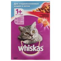 корм для котя 7