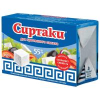 transparent-Photoroom - 2025-10-11T120012.011