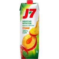 transparent-Photoroom - 2026-01-13T171741.941