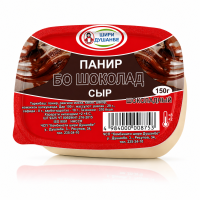 ChatGPT Image 24 авг. 2026 г., 15_12_10