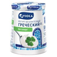 Греческий