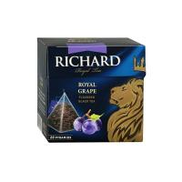 Чай Richard 20 пак Royal Grape черный в пирамидках