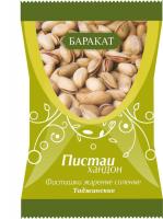Фисташки Баракат 70г Таджикские