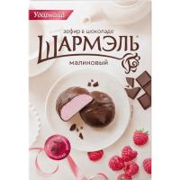 transparent-Photoroom - 2026-01-22T153520.547