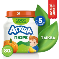 Агуша