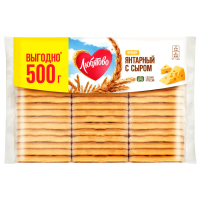 Screenshot_708-Photoroom