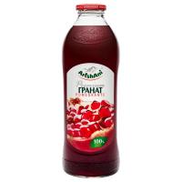 transparent-Photoroom - 2026-01-12T182611.450