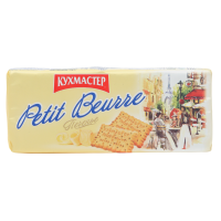 Screenshot_58-Photoroom (1)