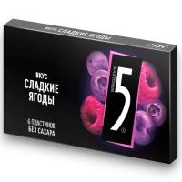 transparent-Photoroom (53)