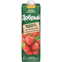 transparent-Photoroom - 2026-01-14T164926.416