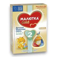 transparent-Photoroom (93)