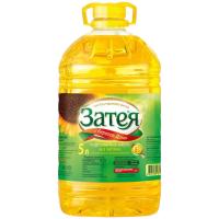 transparent-Photoroom - 2025-11-22T083650.657