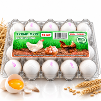 7117fc62-8b8d-4fc7-94c2-21fa57a2002a