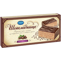 Screenshot_670-Photoroom