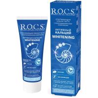 transparent-Photoroom - 2025-10-08T144203.614