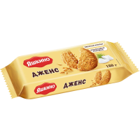 Screenshot_631-Photoroom