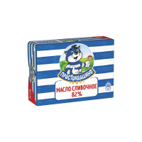 Масло Сливочное Простоквашино 82% фольга 180г