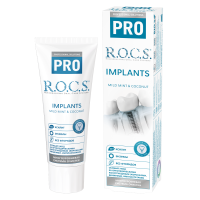 03-08-017-b-CIS_ROCS_packshot_TP_PRO_Implants_74g_1500x1500px