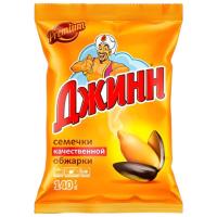 transparent-Photoroom - 2026-02-28T134329.407