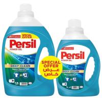 transparent-Photoroom - 2026-03-05T104951.353