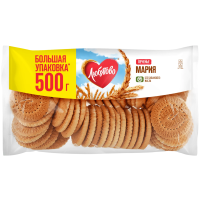 Screenshot_714-Photoroom