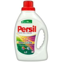 transparent-Photoroom - 2026-03-05T122823.241